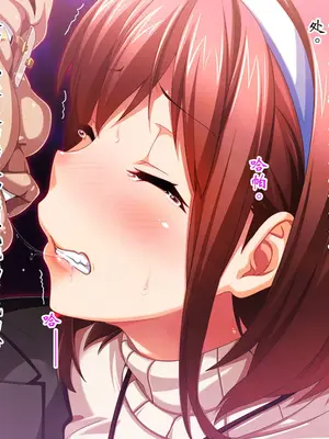 [ピンポイント] ケダモノ（家族）たちの住む家で～大嫌いな最低家族と彼女との寝取られ同居生活～ 前編 [ai个人汉化]_021