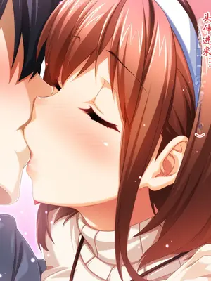 [ピンポイント] ケダモノ（家族）たちの住む家で～大嫌いな最低家族と彼女との寝取られ同居生活～ 前編 [ai个人汉化]_323