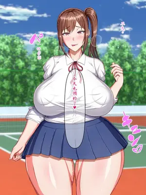 [瑠璃りんご] 洗脳整体師の肉体改造寝取りフルコース～彼氏の知らぬ間に洗脳されて性処理オナホ〇隷になっていた彼女～ [ai个人汉化]_113