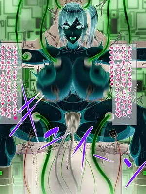 [瑠璃りんご] 洗脳整体師の肉体改造寝取りフルコース～彼氏の知らぬ間に洗脳されて性処理オナホ〇隷になっていた彼女～ [ai个人汉化]_118