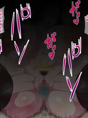 [瑠璃りんご] 発情浮気セックスのポストパンデミック～夫以外の男に股を開くエリート妻～ [ai个人汉化]_046