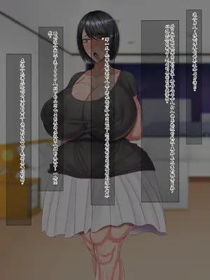 [瑠璃りんご] 絶頂を知らない女と短小早漏男だらけの世界で俺だけでかチン寝取り無双 [ai个人汉化]_012