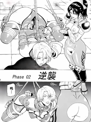 [爆裂風船 (でん吉)] Soul Impact Vol. 1~2 (ソウルキャリバー)[中国翻訳][疏碼][航航个人汉化]_042