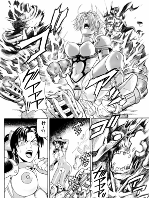 [爆裂風船 (でん吉)] Soul Impact Vol. 1~2 (ソウルキャリバー)[中国翻訳][疏碼][航航个人汉化]_064