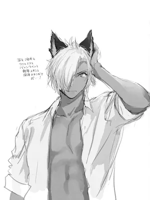 (SUPER32) [Digital Lover (なかじまゆか)] 酔恋夜譚 (グランブルーファンタジー)_03