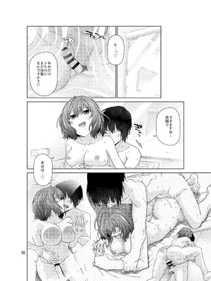 [CRIMSON GROUND (宮社惣恭)] きみだけに、とくべつを (学園アイドルマスター) [DL版]_36