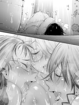 [ぼたん堂 (木尾士目)] ぜんぶ、せんせいのせい。2 後編 ふ〇なり女教師が性欲爆発母娘をスッキリさせる話。_52