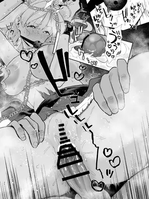 [山紺屋 (やまこんぶ)] 清楚で可愛いあの子の休日交尾 [DL版]_32