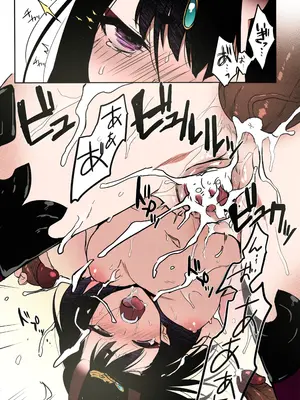 (C95) [あるへゐと (むうつき)] 鬼毒の酒気 (Fate／Grand Order) [輓歌個人漢化] [カラー化] [無修正]_25