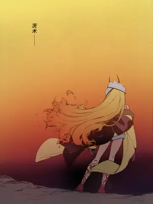 (C95) [あるへゐと (むうつき)] 鬼毒の酒気 (Fate／Grand Order) [輓歌個人漢化] [カラー化] [無修正]_28