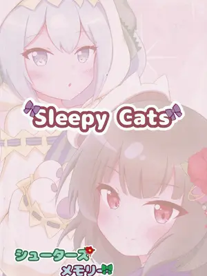 (C105) [Sleepy Cats (ひるね)] シューターズメモリー (オンゲキ) [BLUE氪个人翻译]_26