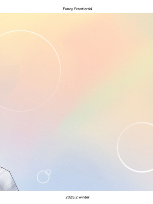 [角角吉診室 (角角吉)] 我會永遠陪伴著你 (BanG Dream! Ave Mujica) [中国語] [DL版]_20