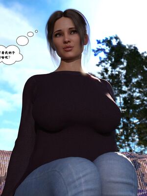 Immoral Desires 01-10_01-0017