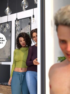 Immoral Desires 01-10_01-0031