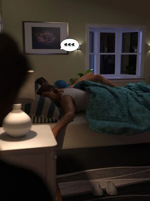 Immoral Desires 01-10_01-0095