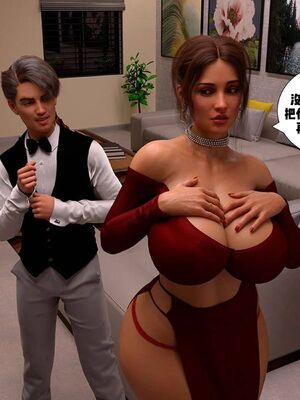 Immoral Desires 01-10_03-0059