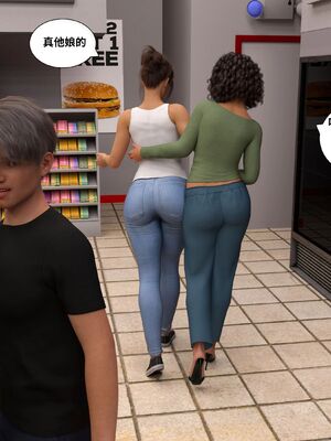 Immoral Desires 01-10_05-0024