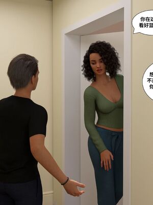 Immoral Desires 01-10_05-0025