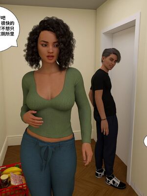 Immoral Desires 01-10_05-0030