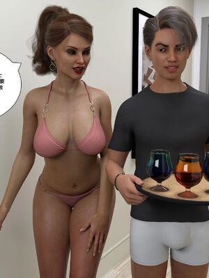 Immoral Desires 01-10_06-0101