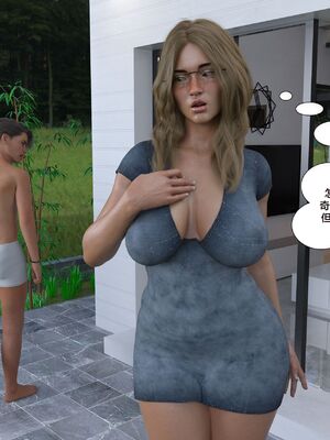 Immoral Desires 01-10_08-0113