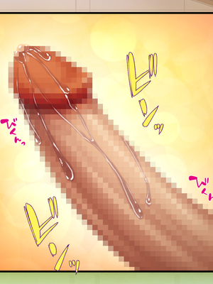 [一億万軒茶屋]銭湯でお姉さん達にエッチな悪戯をされちゃうボク_0092