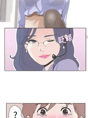 LOVE愛的導航G／零號手機 1-54話[完結]_001004