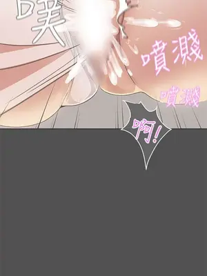 LOVE愛的導航G／零號手機 1-54話[完結]_004005