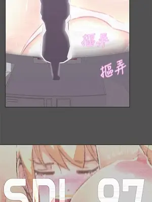 LOVE愛的導航G／零號手機 1-54話[完結]_004006