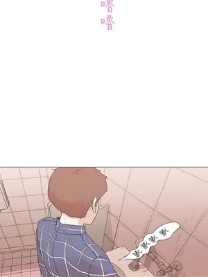 LOVE愛的導航G／零號手機 1-54話[完結]_001008