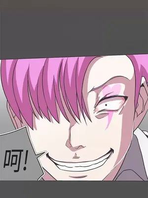 LOVE愛的導航G／零號手機 1-54話[完結]_004033