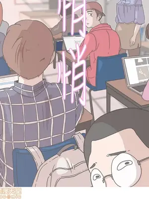 LOVE愛的導航G／零號手機 1-54話[完結]_001052