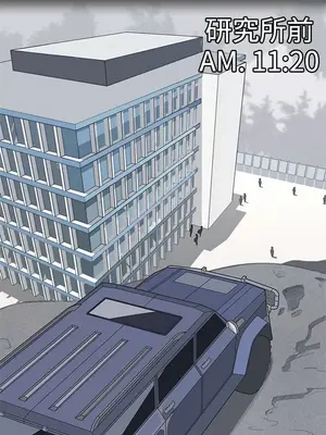 LOVE愛的導航G／零號手機 1-54話[完結]_004051