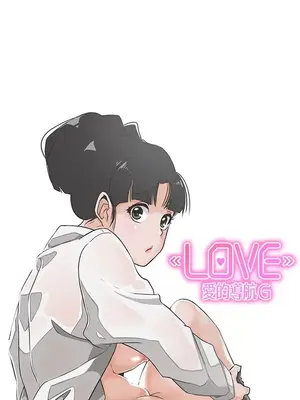 LOVE愛的導航G／零號手機 1-54話[完結]_004057