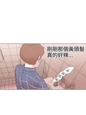 LOVE愛的導航G／零號手機 1-54話[完結]_001075