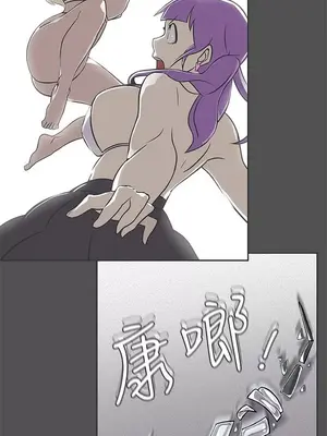 LOVE愛的導航G／零號手機 1-54話[完結]_004074