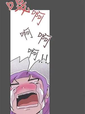 LOVE愛的導航G／零號手機 1-54話[完結]_004078