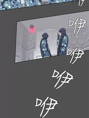 LOVE愛的導航G／零號手機 1-54話[完結]_004085