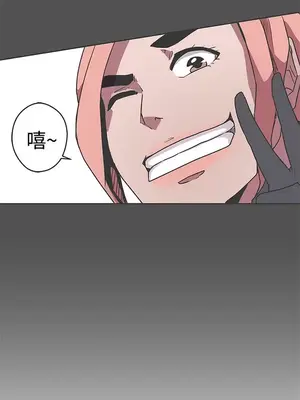 LOVE愛的導航G／零號手機 1-54話[完結]_004091