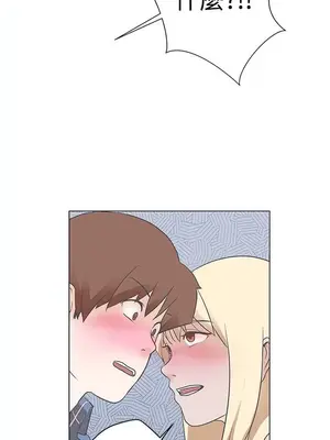 LOVE愛的導航G／零號手機 1-54話[完結]_001098