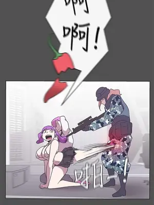 LOVE愛的導航G／零號手機 1-54話[完結]_004096