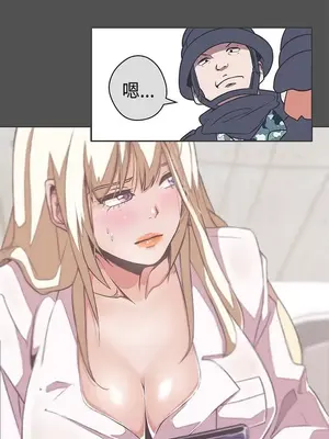 LOVE愛的導航G／零號手機 1-54話[完結]_004101