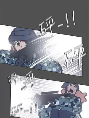 LOVE愛的導航G／零號手機 1-54話[完結]_004108