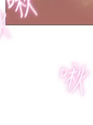 LOVE愛的導航G／零號手機 1-54話[完結]_001119