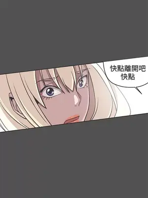 LOVE愛的導航G／零號手機 1-54話[完結]_004110