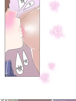 LOVE愛的導航G／零號手機 1-54話[完結]_001122