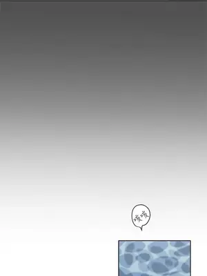 LOVE愛的導航G／零號手機 1-54話[完結]_004113