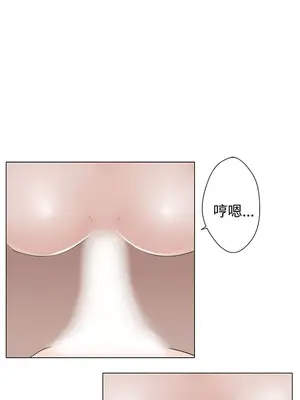 LOVE愛的導航G／零號手機 1-54話[完結]_001128