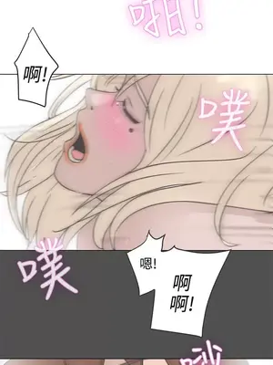 LOVE愛的導航G／零號手機 1-54話[完結]_001134