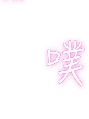 LOVE愛的導航G／零號手機 1-54話[完結]_001144